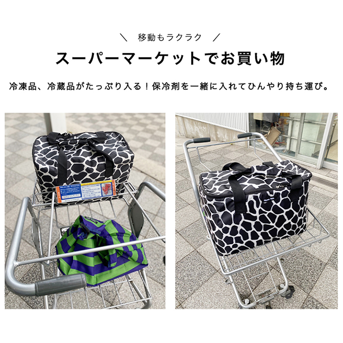 ハンナフラ 保冷バッグ TNS-WC-L 通販 クーラーバッグ エコバッグ 保温 保冷 ソフトクーラーボックス 大容量 Hanna Hula おしゃれ かわいい 可愛い 柄 |  | 07