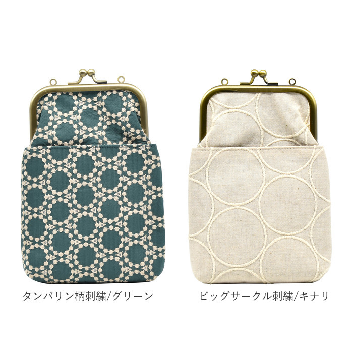 がま口 スマホ ポシェット 通販 スマホショルダー 2WAY ショルダーバッグ ミニショルダー スマホポーチ ミニバッグ ショルダーバック バッグ バック 縦型 がま口 | BACKYARD FAMILY | 26