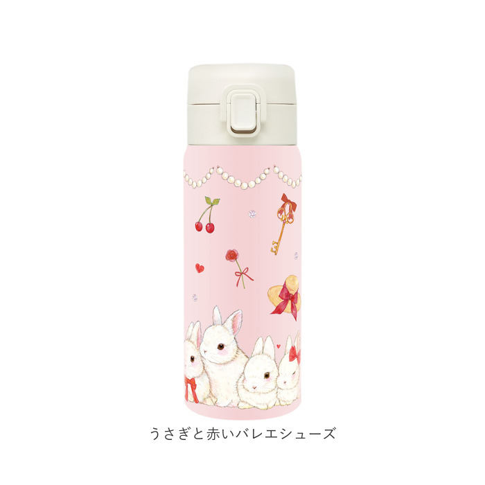 ワンプッシュタンブラー 350ml 通販 保温 保冷 ステンレス タンブラー 水筒 おしゃれ キャラクター 直飲み マイボトル 大人 キッズ ワンプッシュタンブラー |  | 20