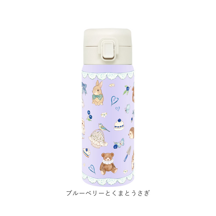 ワンプッシュタンブラー 350ml 通販 保温 保冷 ステンレス タンブラー 水筒 おしゃれ キャラクター 直飲み マイボトル 大人 キッズ ワンプッシュタンブラー |  | 21