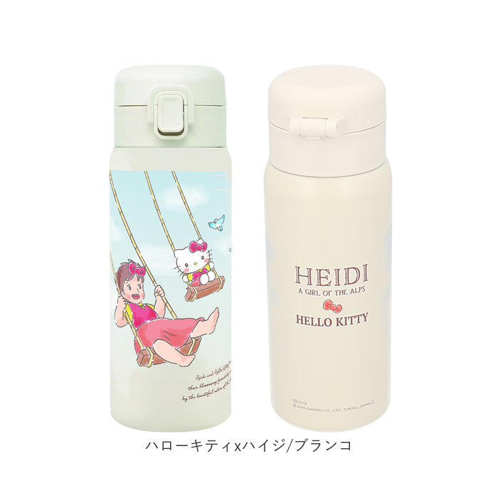 ワンプッシュタンブラー 350ml 通販 保温 保冷 ステンレス タンブラー 水筒 おしゃれ キャラクター 直飲み マイボトル 大人 キッズ ワンプッシュタンブラー |  | 23