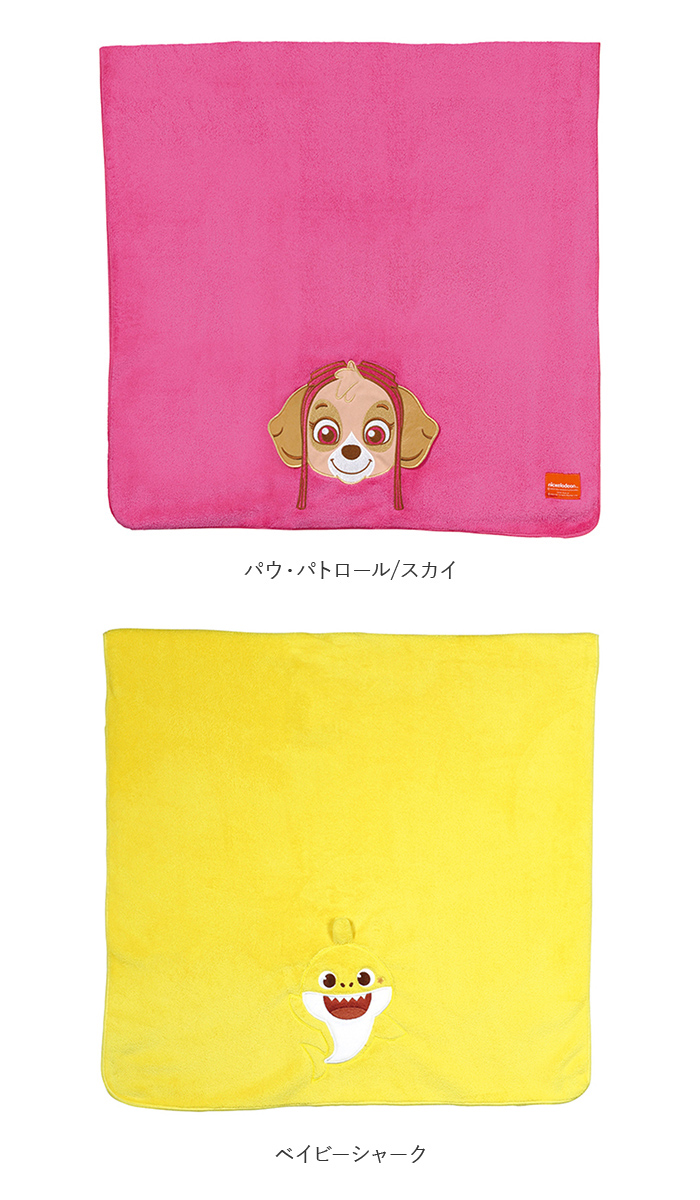 スケーター バスタオル キャラクター かわいい 通販 マイクロ