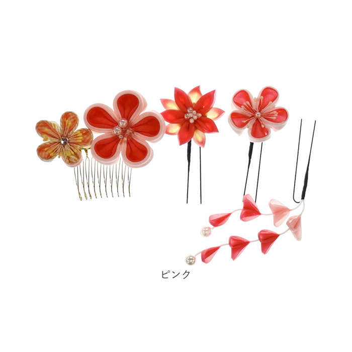 和装 髪飾り 通販 ヘアアクセサリー ヘアアクセ つまみ細工 へッドアクセサリー 着物 髪飾りセット uピン コーム ピン ヘアピン まとめ髪 お団子 ヘア 和装 |  | 12