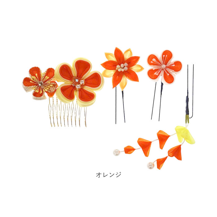 和装 髪飾り 通販 ヘアアクセサリー ヘアアクセ つまみ細工 へッドアクセサリー 着物 髪飾りセット uピン コーム ピン ヘアピン まとめ髪 お団子 ヘア 和装 |  | 14