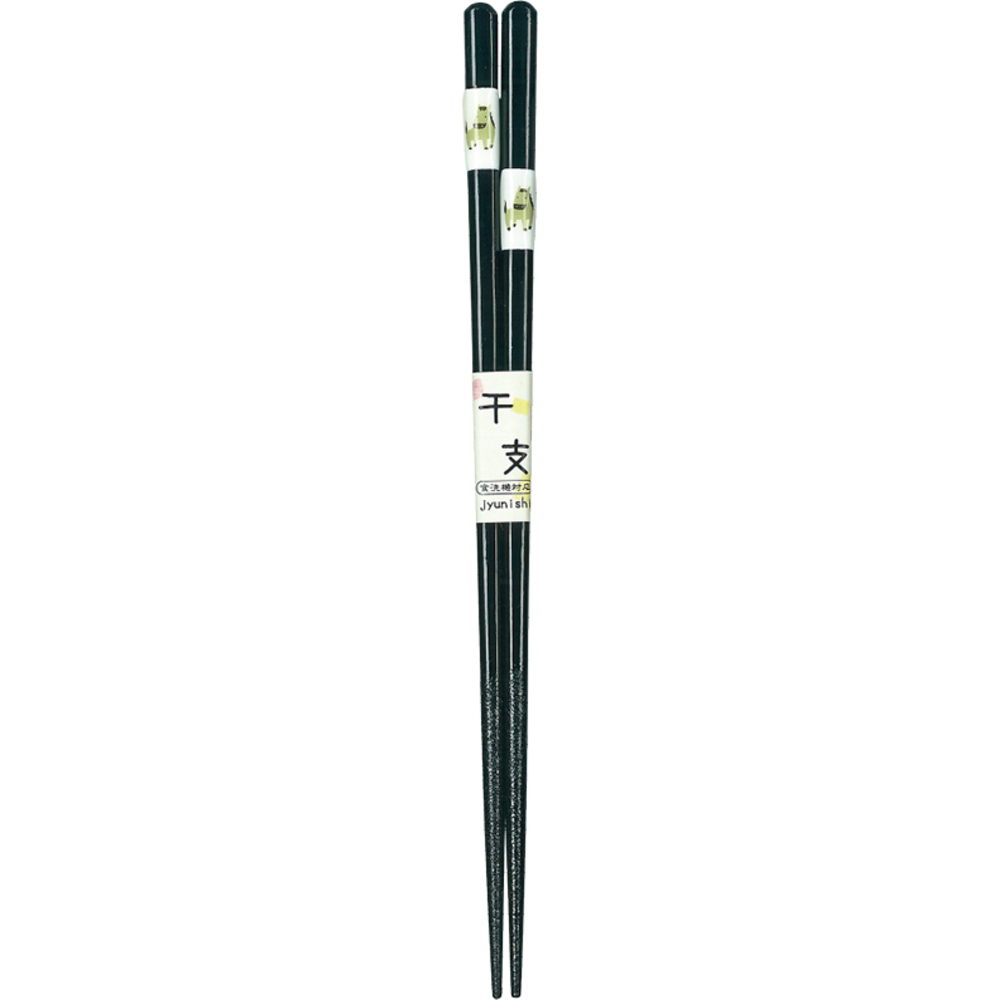 食洗機対応 箸 干支箸 通販 お箸 おはし はし 若狭箸 若狭塗 かわいい おしゃれ 木製 とんぼ玉 来客箸 家族 男性 女性 御祝 結婚祝 内祝 お祝 贈り物 食洗機対応 |  | 07