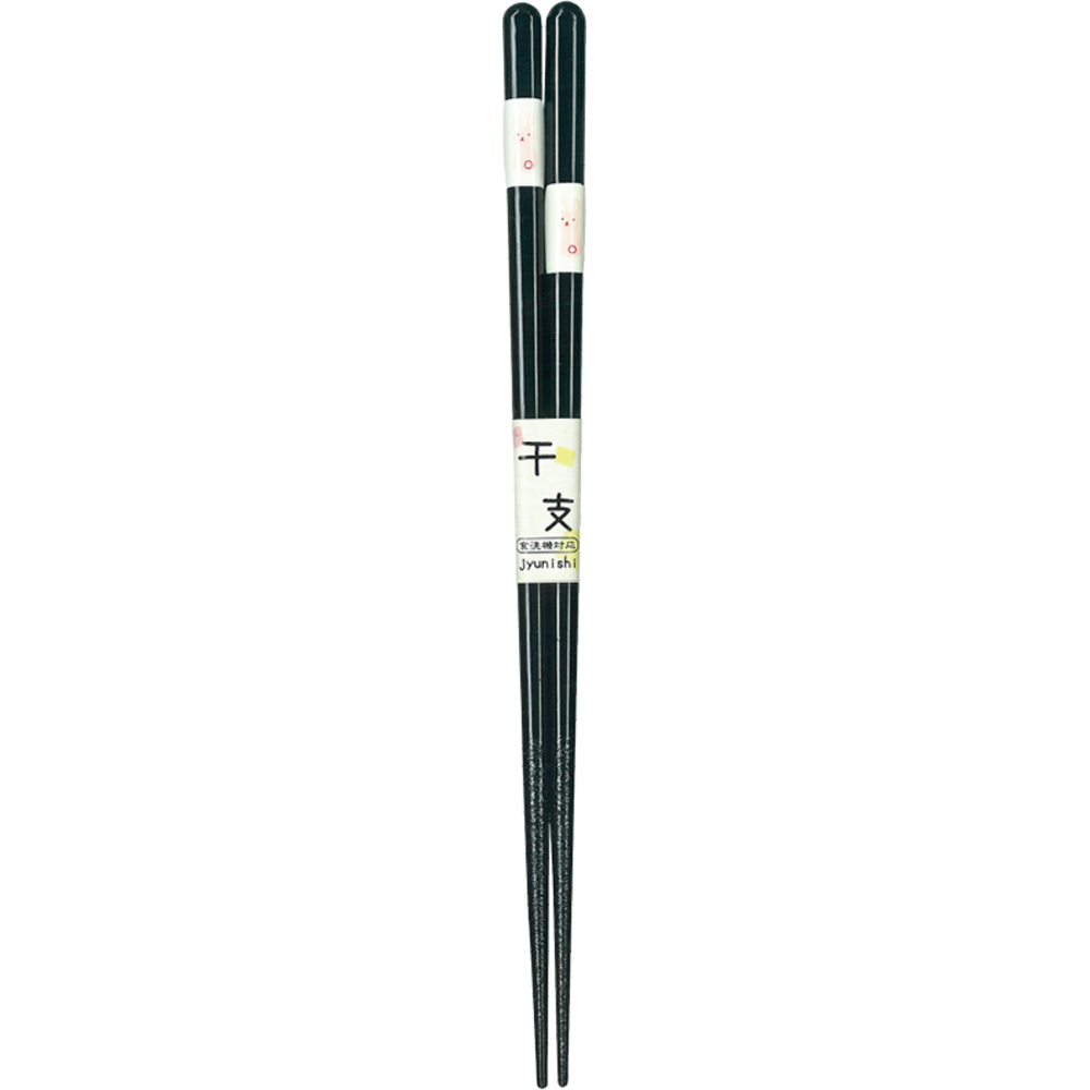 食洗機対応 箸 干支箸 通販 お箸 おはし はし 若狭箸 若狭塗 かわいい おしゃれ 木製 とんぼ玉 来客箸 家族 男性 女性 御祝 結婚祝 内祝 お祝 贈り物 食洗機対応 |  | 04