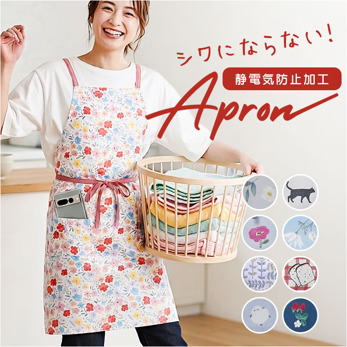 �G�v���� toridori �G�v���� �g���h�� �ʔ� ������� �V���[�g�G�v���� �ۈ�m ���킢�� �O�|�� �J�t�F ���f�B�[�X ���X�g���� �Z�� �V���[�g�� ��̓�