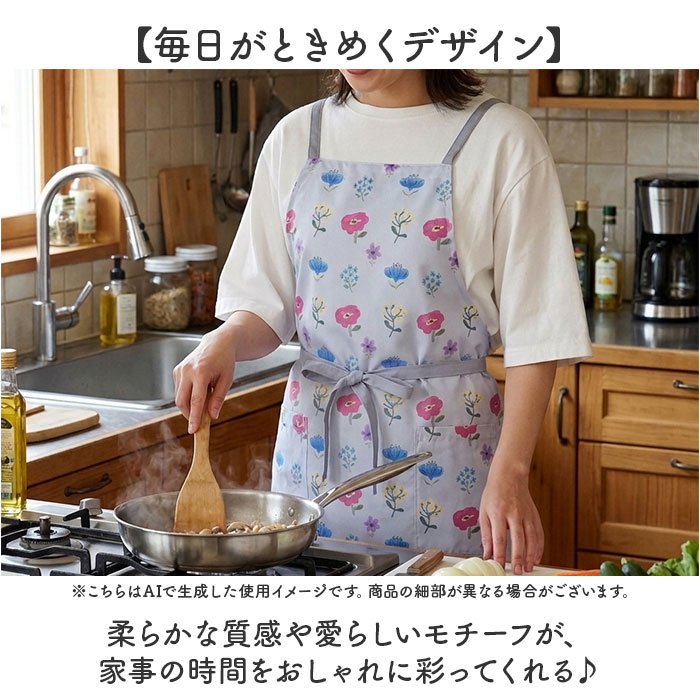 エプロン toridori トリドリ 通販 おしゃれ ショートエプロン 保育士