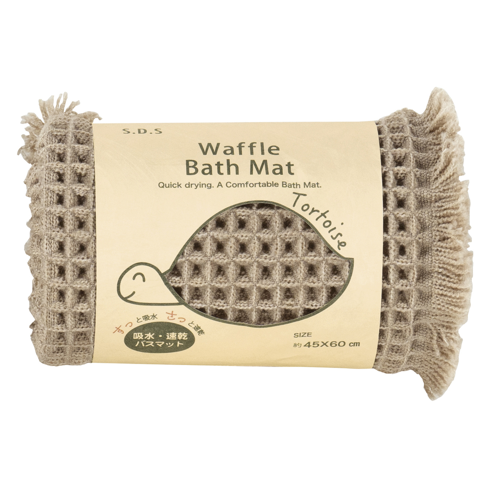 バスマット SDS バスマット トータス2 45x60cm 通販 バス マット お風呂マット 足拭きマット 足ふきマット おふろマット 浴室マット 吸水性 速乾性 シンプル |  | 01
