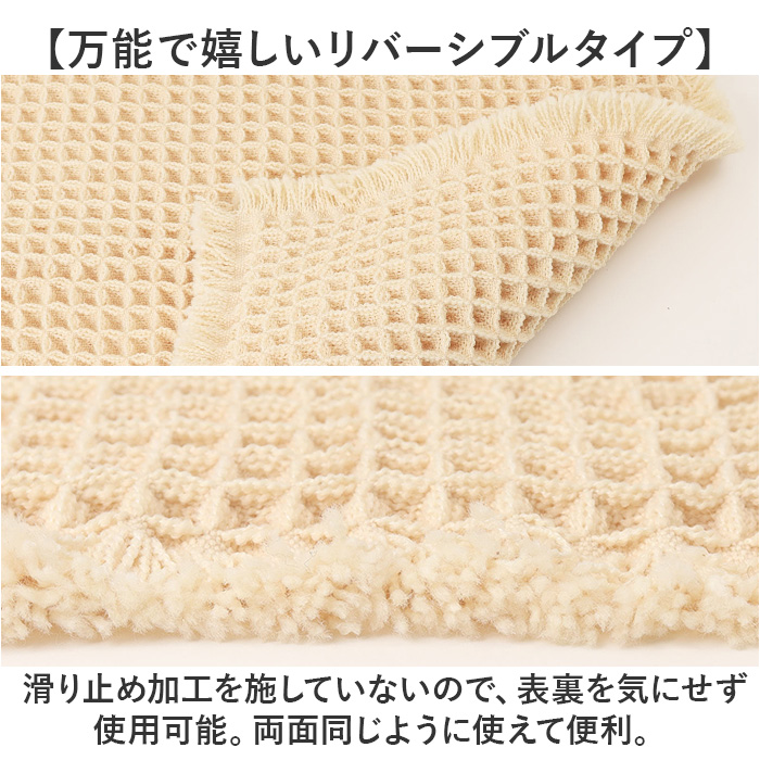 バスマット SDS バスマット トータス2 45x60cm 通販 バス マット お風呂マット 足拭きマット 足ふきマット おふろマット 浴室マット 吸水性 速乾性 シンプル |  | 09