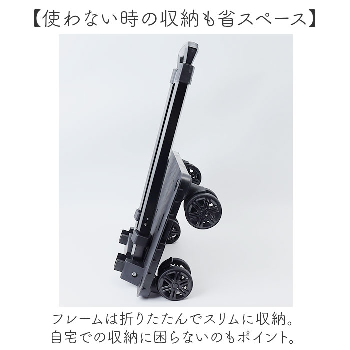 cooco クーコ　クロコ型押しキャリーカート　アルミハンドル　2way 黒 cooco クーコ クロコ型押しキャリーカート アルミハンドル 2way 黒