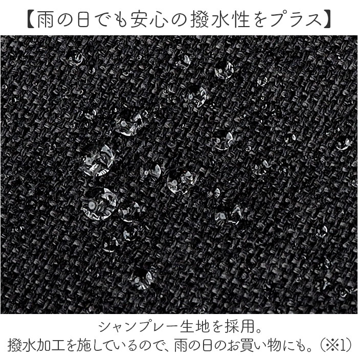 cocoro コ・コロ カート お買い物 4輪 2way 通販 お買い物カート ショッピングカート キャリーカート キャリーバッグ キャリーバック 買い物 買物 上品 | COCOLO | 03