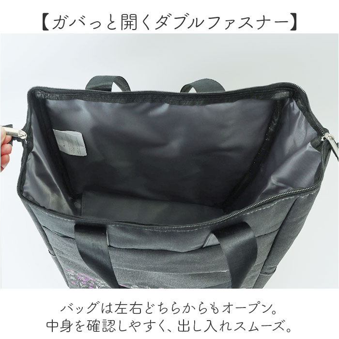 cocoro コ・コロ カート お買い物 4輪 2way 通販 お買い物カート ショッピングカート キャリーカート キャリーバッグ キャリーバック 買い物 買物 上品 | COCOLO | 05