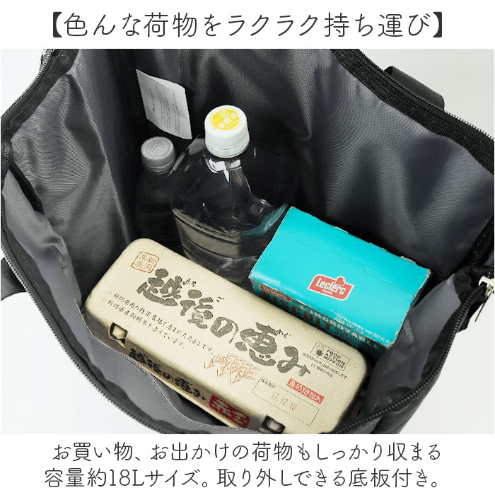 cocoro コ・コロ カート お買い物 4輪 2way 通販 お買い物カート ショッピングカート キャリーカート キャリーバッグ キャリーバック 買い物 買物 上品 | COCOLO | 06