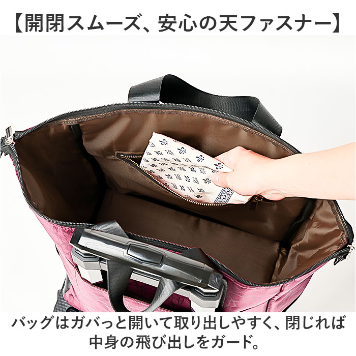 cocoro コ コロ ショッピング カート 通販 ショッピングカート お買い物カート キャリーバッグ キャリーカート 4輪 約18l トートバッグ トートバック | COCOLO | 08