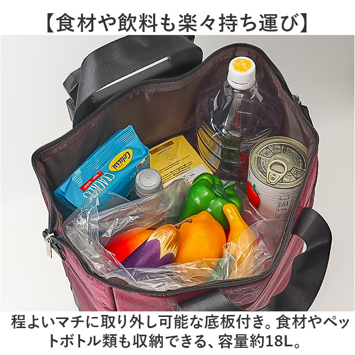 cocoro コ コロ ショッピング カート 通販 ショッピングカート お買い物カート キャリーバッグ キャリーカート 4輪 約18l トートバッグ トートバック | COCOLO | 09