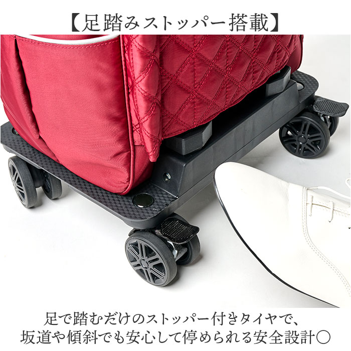 ココロ ショッピングカート トート 通販 4輪カート トートカート キルト トートバッグ 買い物カート キャリーカート 折りたたみ ショッピングバッグ ココロ | cocoro | 12