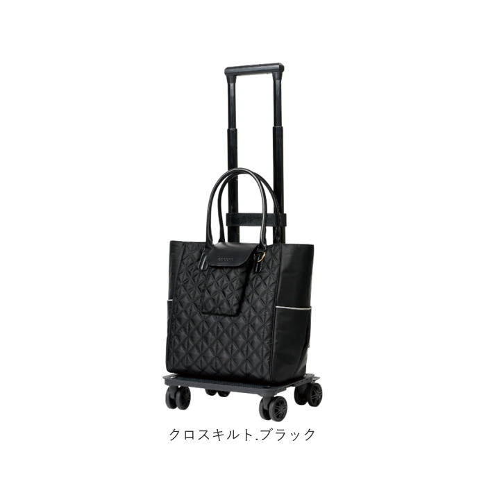 ココロ ショッピングカート トート 通販 4輪カート トートカート キルト トートバッグ 買い物カート キャリーカート 折りたたみ ショッピングバッグ ココロ | cocoro | 16