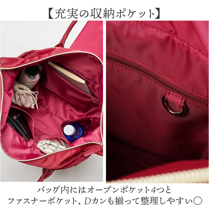 ココロ ショッピングカート トート 通販 4輪カート トートカート キルト トートバッグ 買い物カート キャリーカート 折りたたみ ショッピングバッグ ココロ | cocoro | 09