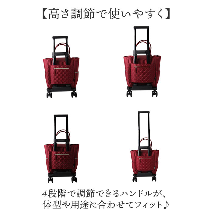 ココロ ショッピングカート トート 通販 4輪カート トートカート キルト トートバッグ 買い物カート キャリーカート 折りたたみ ショッピングバッグ ココロ | cocoro | 11