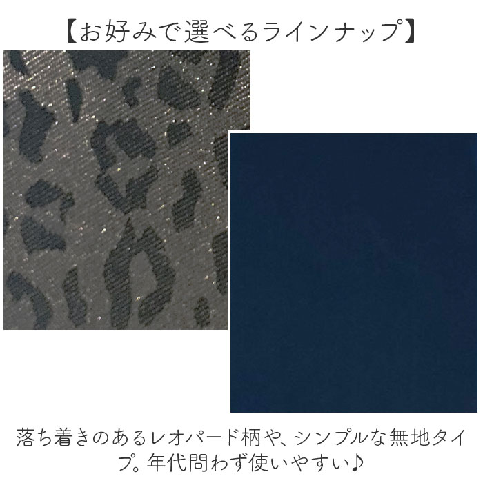 cocoro ココロ ショッピングカート REP レップ 通販 ショッピングキャリー キャリーカート 4輪 キャリーバッグ キャリーバック 4輪カート カート キャリーの画像