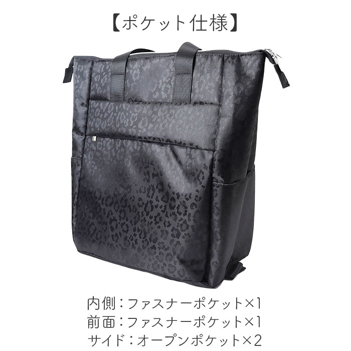 cocoro ココロ ショッピングカート REP レップ 通販 ショッピングキャリー キャリーカート 4輪 キャリーバッグ キャリーバック 4輪カート カート キャリーの画像