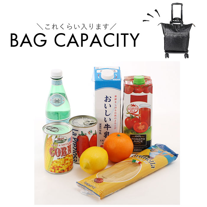 cocoro ココロ ショッピングカート REP レップ 通販 ショッピングキャリー キャリーカート 4輪 キャリーバッグ キャリーバック 4輪カート カート キャリーの画像