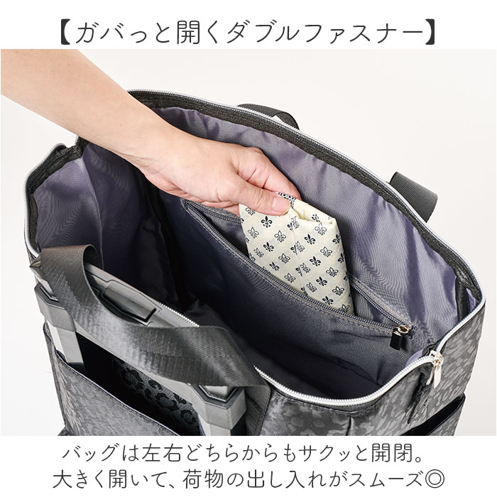 cocoro ココロ ショッピングカート REP レップ 通販 ショッピングキャリー キャリーカート 4輪 キャリーバッグ キャリーバック 4輪カート カート キャリーの画像