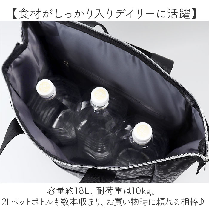 cocoro ココロ ショッピングカート REP レップ 通販 ショッピングキャリー キャリーカート 4輪 キャリーバッグ キャリーバック 4輪カート カート キャリーの画像