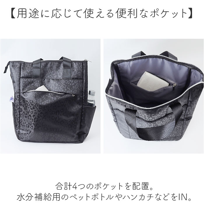 cocoro ココロ ショッピングカート REP レップ 通販 ショッピングキャリー キャリーカート 4輪 キャリーバッグ キャリーバック 4輪カート カート キャリーの画像