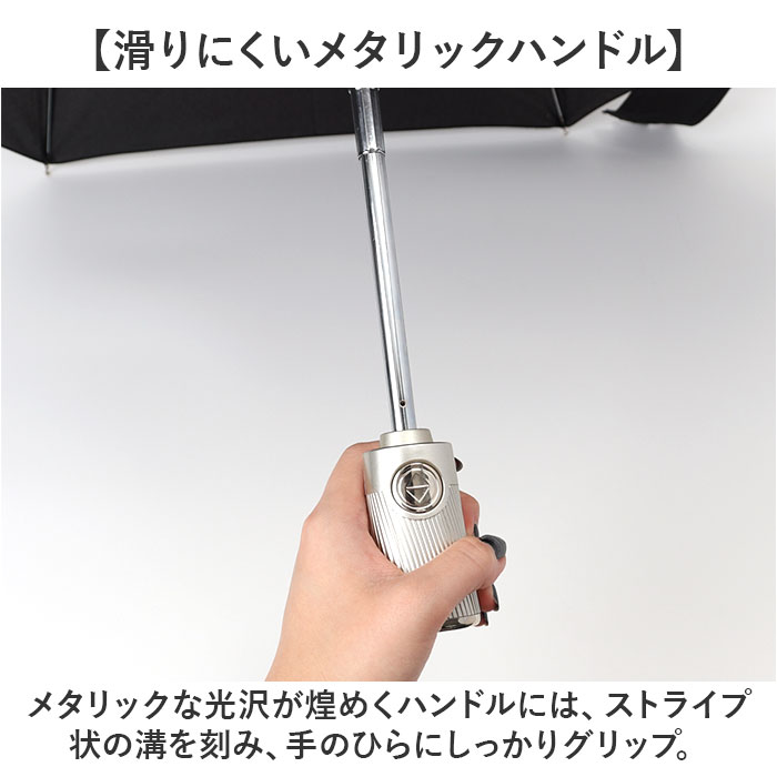 トーツ totes 自動開閉 折りたたみ傘 8411 通販 おりたたみ傘 折り畳み傘 折畳み傘 傘 紳士傘 折りたたみ おりたたみ 折り畳み ワンタッチ開閉式 トーツ | BACKYARD FAMILY | 13
