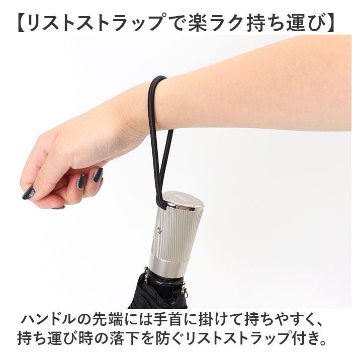トーツ totes 自動開閉 折りたたみ傘 8411 通販 おりたたみ傘 折り畳み傘 折畳み傘 傘 紳士傘 折りたたみ おりたたみ 折り畳み ワンタッチ開閉式 トーツ | BACKYARD FAMILY | 14