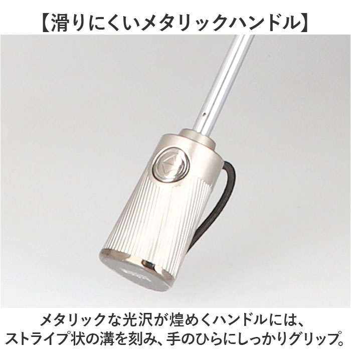 トーツ totes 自動開閉 折りたたみ傘 8413 通販 おりたたみ傘 折り畳み傘 折畳み傘 傘 紳士傘 折りたたみ おりたたみ 折り畳み ワンタッチ開閉式 トーツ | BACKYARD FAMILY | 10