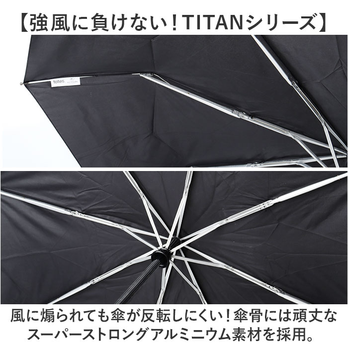 折りたたみ傘 自動開閉 TOTES 通販 トーツ 折り畳み傘 折りたたみ 傘 折り畳み かさ 晴雨兼用 メンズ レディース ワンタッチ 男女兼用 カサ 8722 折りたたみ傘 |  | 04