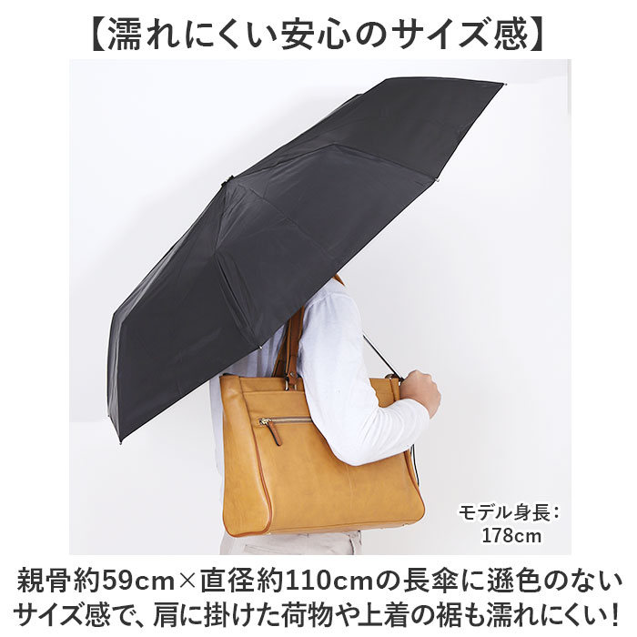 折りたたみ傘 自動開閉 TOTES 通販 トーツ 折り畳み傘 折りたたみ 傘 折り畳み かさ 晴雨兼用 メンズ レディース ワンタッチ 男女兼用 カサ 8722 折りたたみ傘 |  | 07