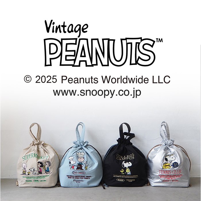 スヌーピー ランチバッグ 通販 ランチトート ランチトートバック 弁当袋 ランチ巾着袋 巾着バッグ 保冷バッグ 巾着トートバッグ 保冷 保温 スヌーピー | PEANUTS | 13