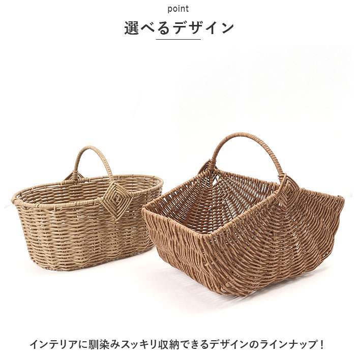 天然素材 円筒形バスケット 編み込み(油塊付き)パート１ 天然素材 円筒形バスケット 編み込み(油塊付き)パート1 - メルカリ