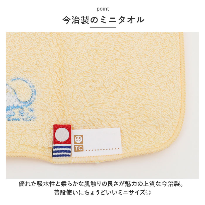 オールドリスタ Old 通販Old Resta オールドリスタ 今治産 タオルハンカチ ミニ ハンカチ タオル タオルハンカチ ハンカチタオル 今治タオル 使い心地が良い | 今治タオル | 10