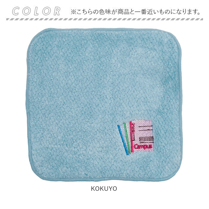 オールドリスタ Old 通販Old Resta オールドリスタ 今治産 タオルハンカチ ミニ ハンカチ タオル タオルハンカチ ハンカチタオル 今治タオル 使い心地が良い | 今治タオル | 12