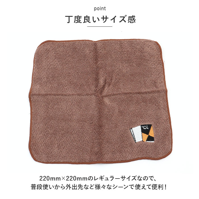 オールドリスタ Old Resta オールドリスタ 今治産 タオルハンカチ 通販 レギュラー ハンカチ タオル タオルハンカチ ハンカチタオル 今治タオル ガーゼ 速乾 | DEBIKA | 14