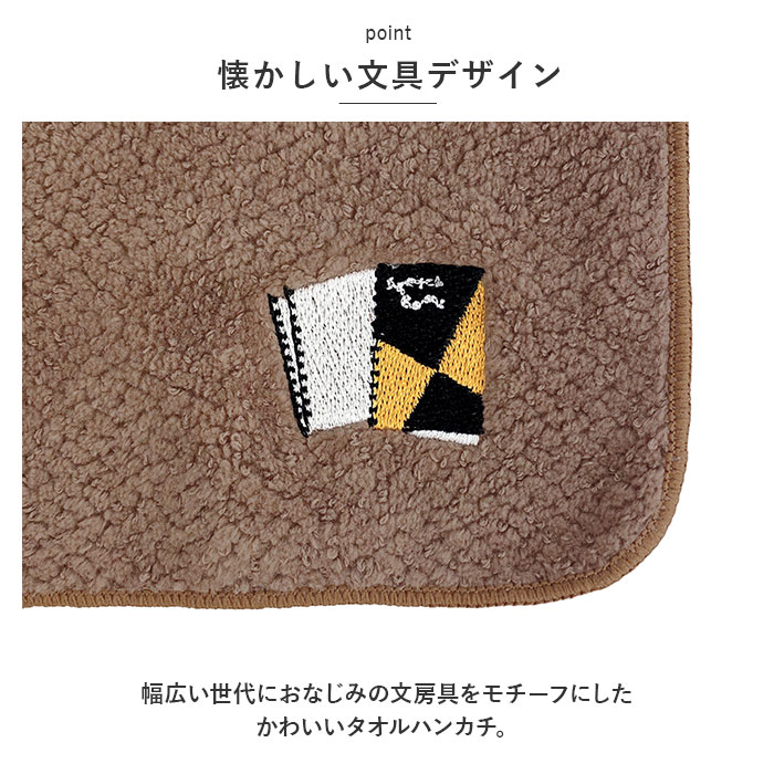 オールドリスタ Old Resta オールドリスタ 今治産 タオルハンカチ 通販 レギュラー ハンカチ タオル タオルハンカチ ハンカチタオル 今治タオル ガーゼ 速乾 | DEBIKA | 16