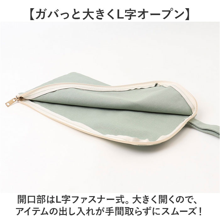 推し活 グッズ ペンライトケース 通販 ペンライト ポーチ 推し活グッズ アクスタケース ペンラ アクリルスタンド アクスタ L字ファスナー キャンバス 推し活 |  | 10