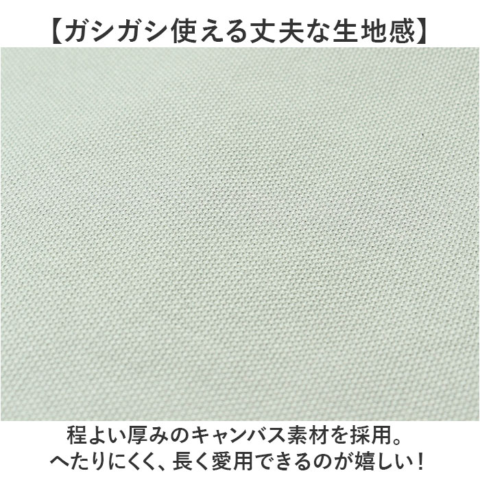 推し活 グッズ ペンライトケース 通販 ペンライト ポーチ 推し活グッズ アクスタケース ペンラ アクリルスタンド アクスタ L字ファスナー キャンバス 推し活 |  | 12