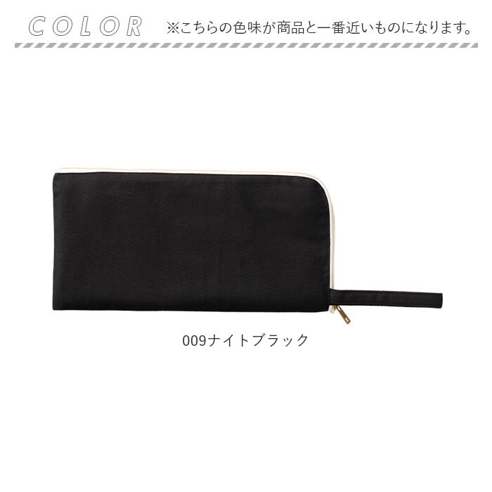 推し活 グッズ ペンライトケース 通販 ペンライト ポーチ 推し活グッズ アクスタケース ペンラ アクリルスタンド アクスタ L字ファスナー キャンバス 推し活 |  | 15