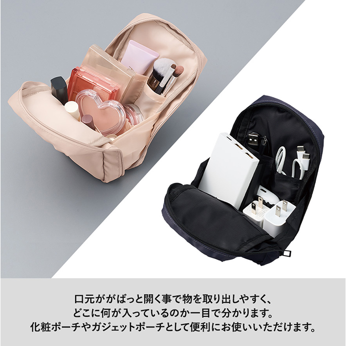 がばっと開く ポーチ 縦型 通販 化粧ポーチ メイクポーチ コスメポーチ ガジェットポーチ ガジェットケース ペンケース ペンポーチ 小物入れ がばっと開く |  | 09