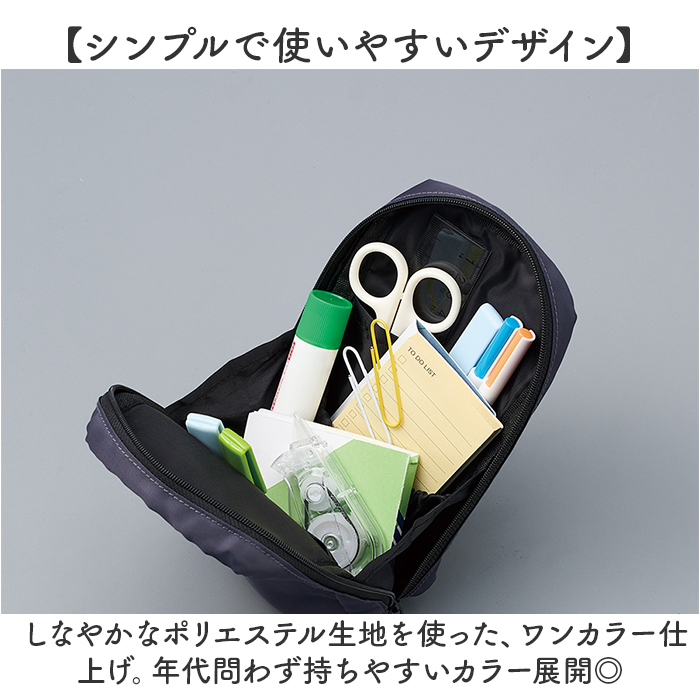 がばっと開く ポーチ 縦型 通販 化粧ポーチ メイクポーチ コスメポーチ ガジェットポーチ ガジェットケース ペンケース ペンポーチ 小物入れ がばっと開く |  | 10