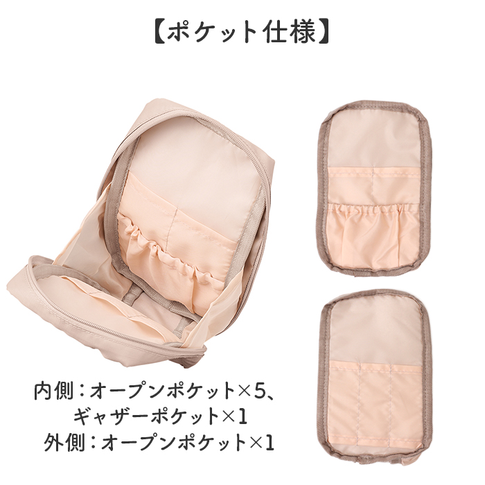 がばっと開く ポーチ 縦型 通販 化粧ポーチ メイクポーチ コスメポーチ ガジェットポーチ ガジェットケース ペンケース ペンポーチ 小物入れ がばっと開く |  | 11