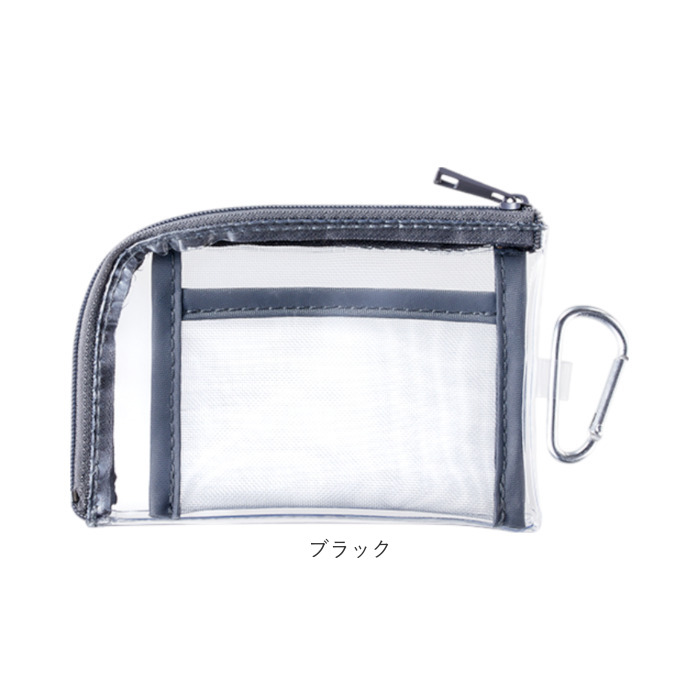 クリア ポーチ アクスタケース 通販 アクスタポーチ 缶バッチ 推し活 推しカラー 推し活グッズ アクスタ トレカ クリアポーチ カラビナ付 グッズ 推し色 クリア | BACKYARD FAMILY | 20