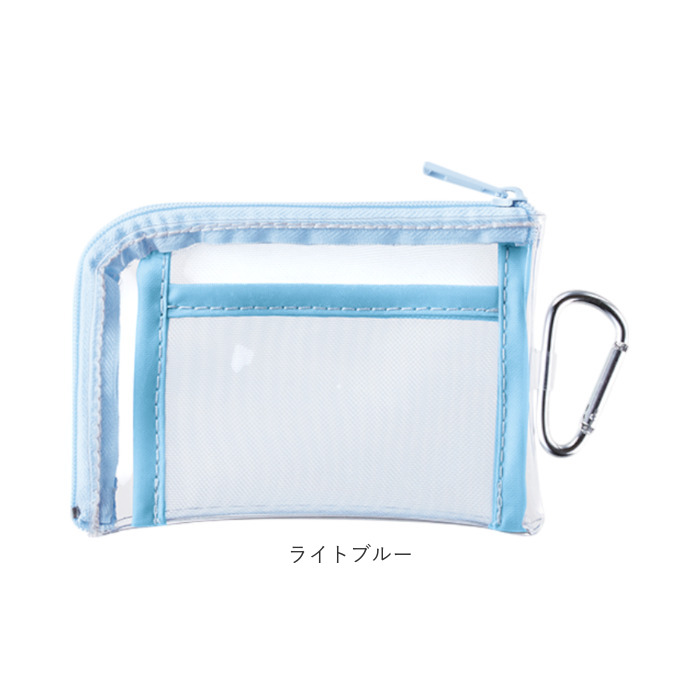 クリア ポーチ アクスタケース 通販 アクスタポーチ 缶バッチ 推し活 推しカラー 推し活グッズ アクスタ トレカ クリアポーチ カラビナ付 グッズ 推し色 クリア | BACKYARD FAMILY | 23