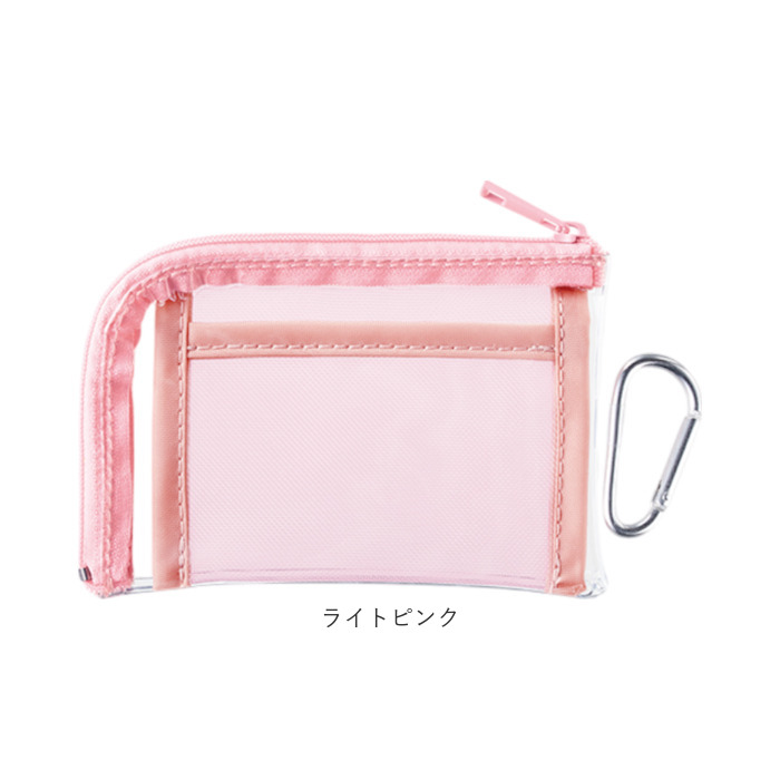 クリア ポーチ アクスタケース 通販 アクスタポーチ 缶バッチ 推し活 推しカラー 推し活グッズ アクスタ トレカ クリアポーチ カラビナ付 グッズ 推し色 クリア | BACKYARD FAMILY | 26